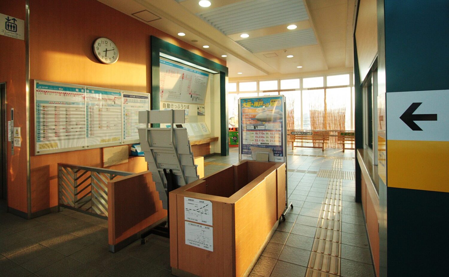後免駅(JR四国・土佐くろしお鉄道)