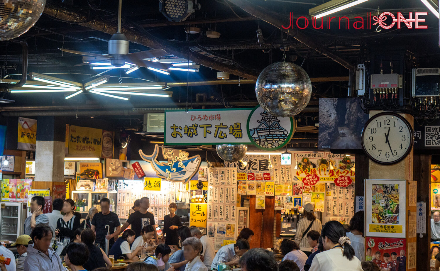 ひろめ市場