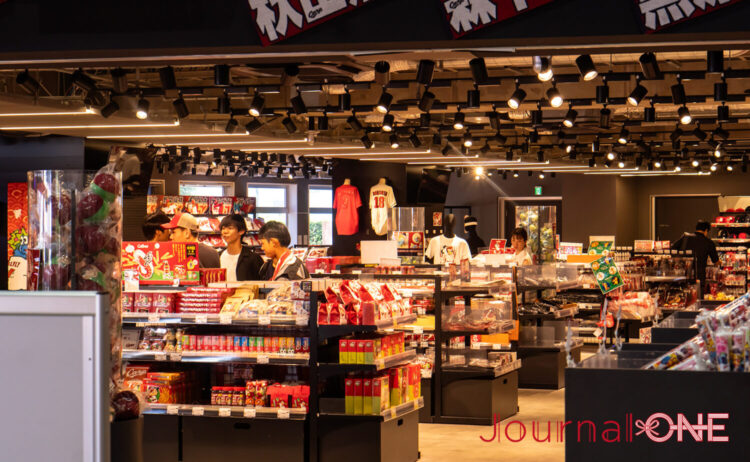 広島東洋カープオフィシャルグッズショップ＠マツダスタジアム