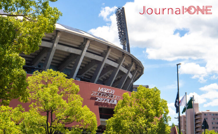 マツダスタジアム