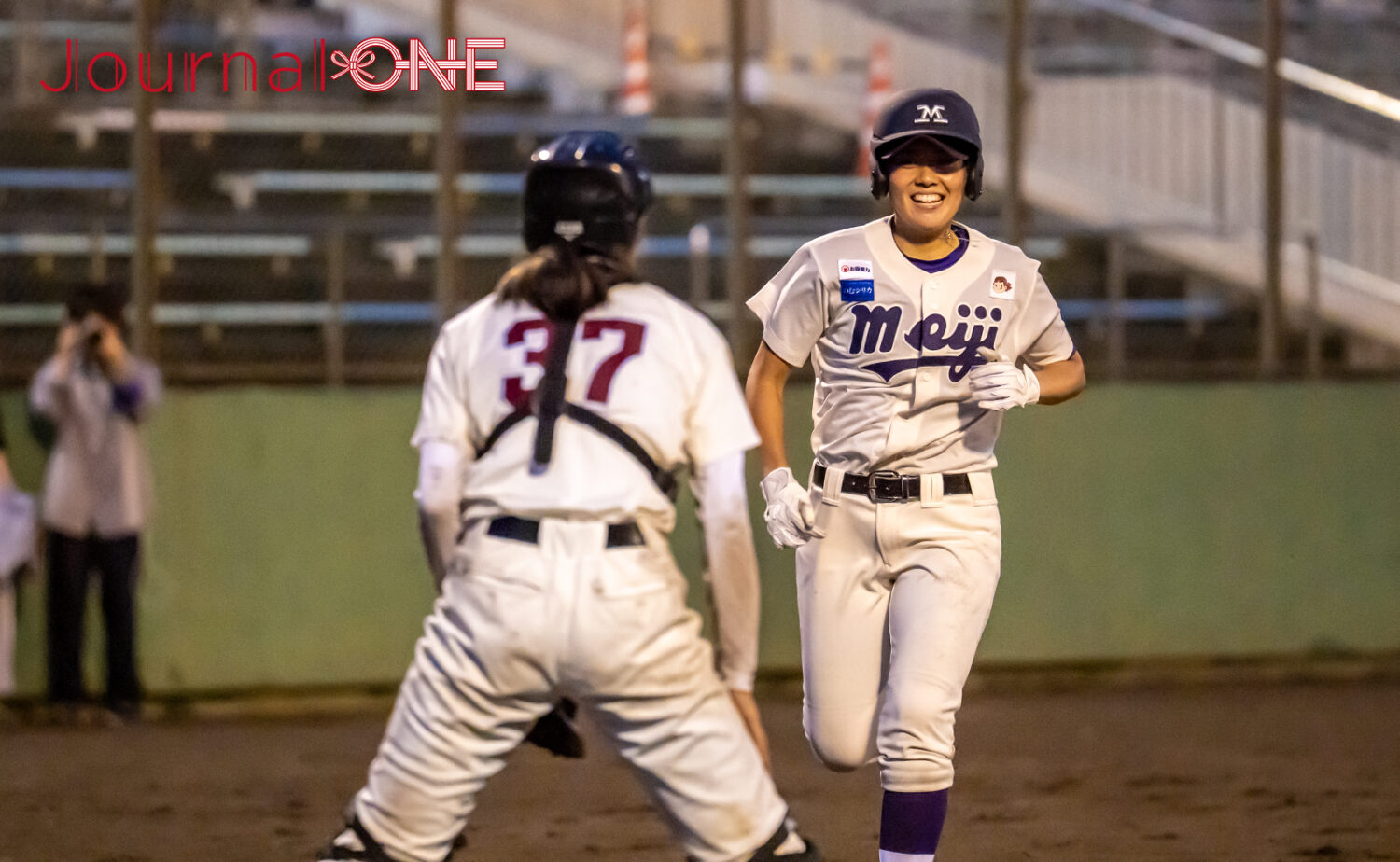 中栄信金スタジアム秦野（秦野市カルチャーパーク野球場）