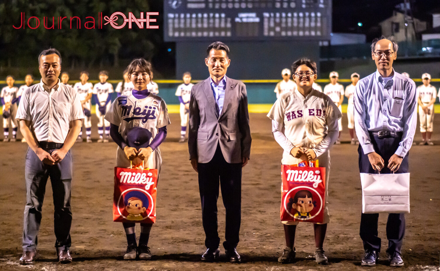 中栄信金スタジアム秦野（秦野市カルチャーパーク野球場）