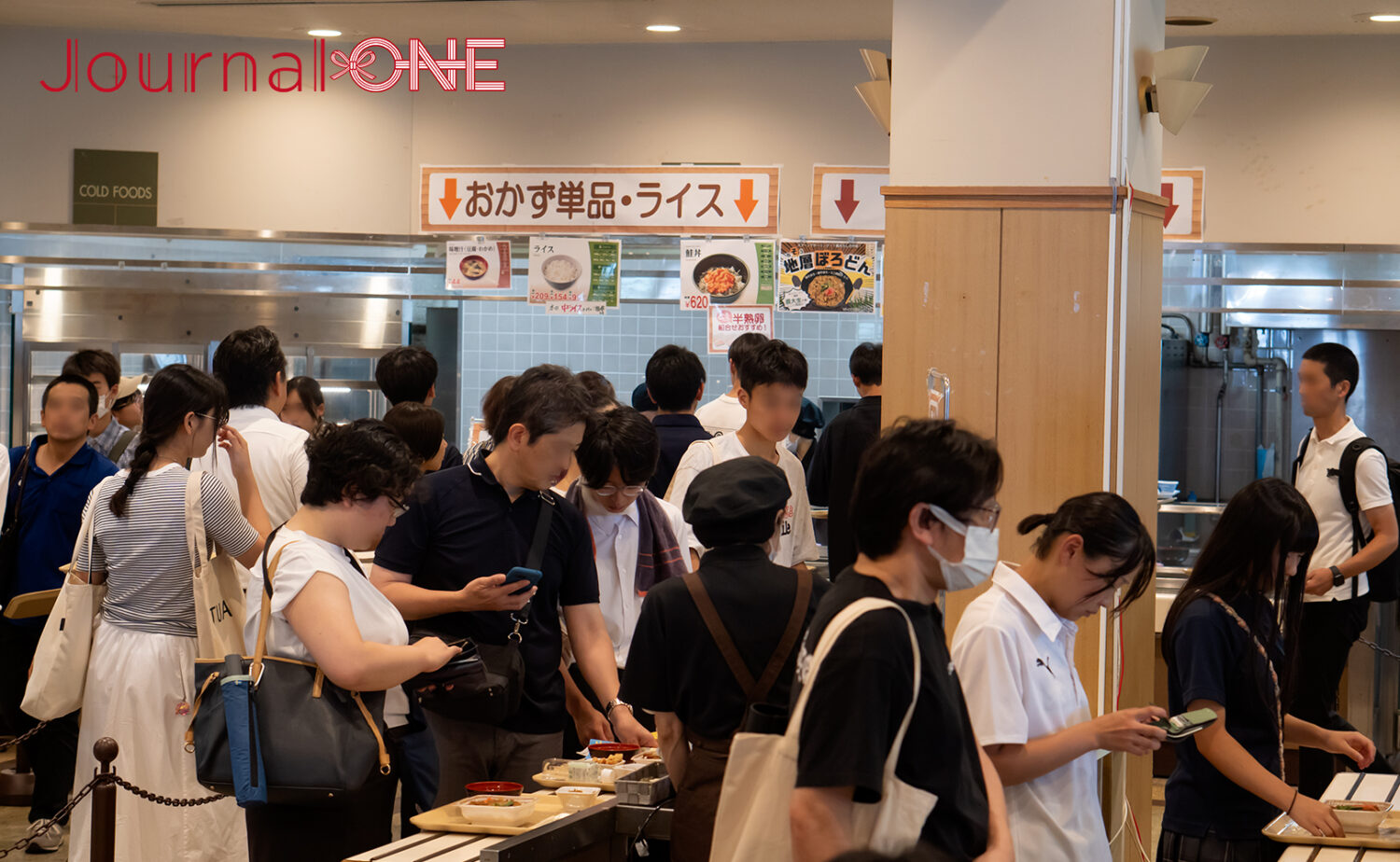東京農業大学のオープンキャンパスに訪れる多くの人々(2025年8月2日)