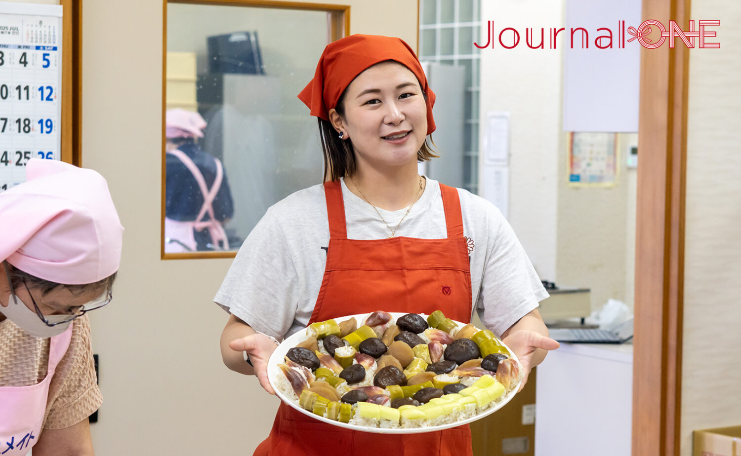 奥物部ふれあいプラザ