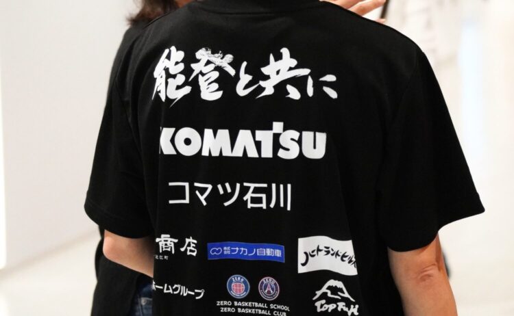 能登と共に進んでいく-吉川哲彦撮影