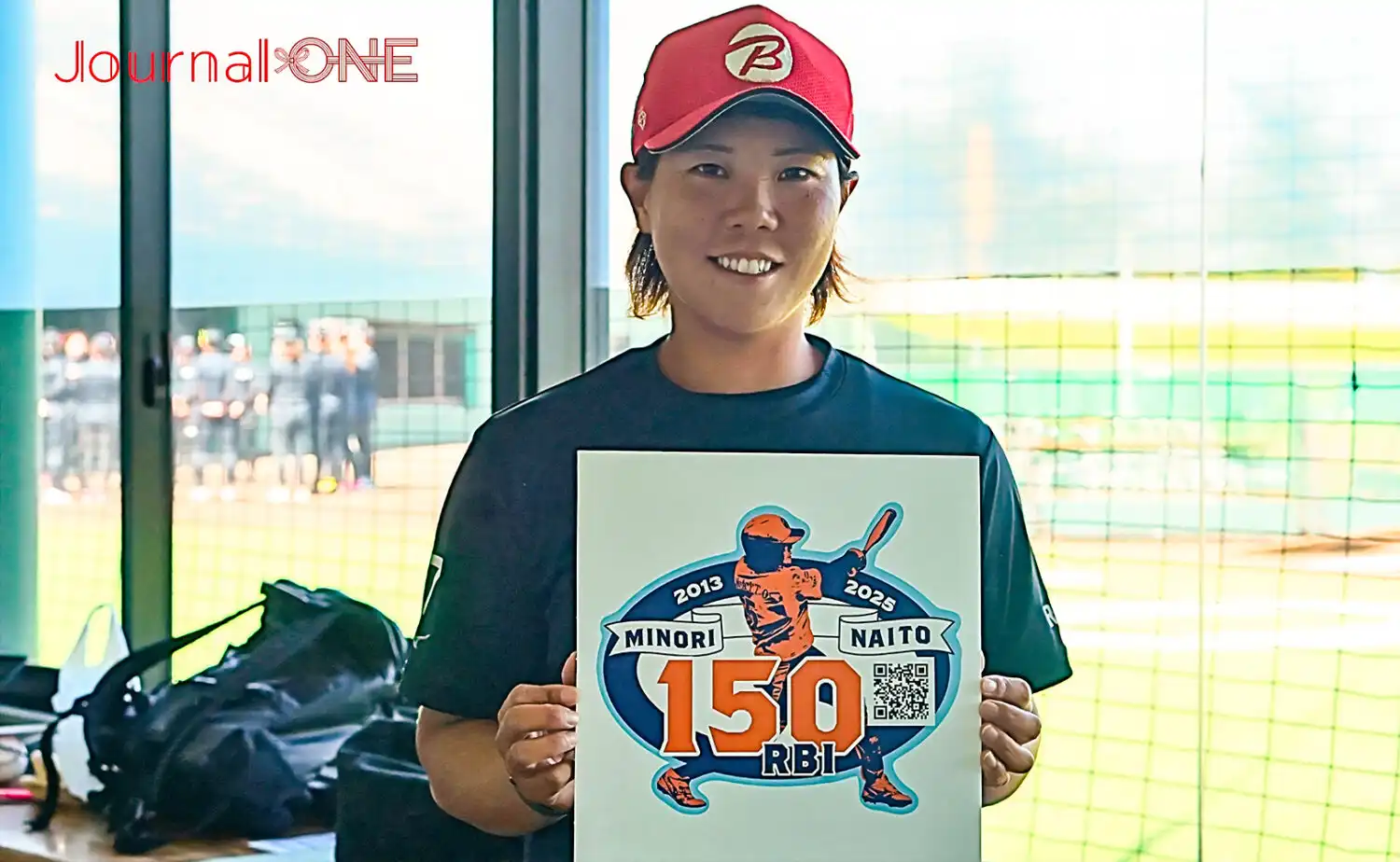 通算150打点達成の内藤実穂、スペシャルインタビューで語る未来