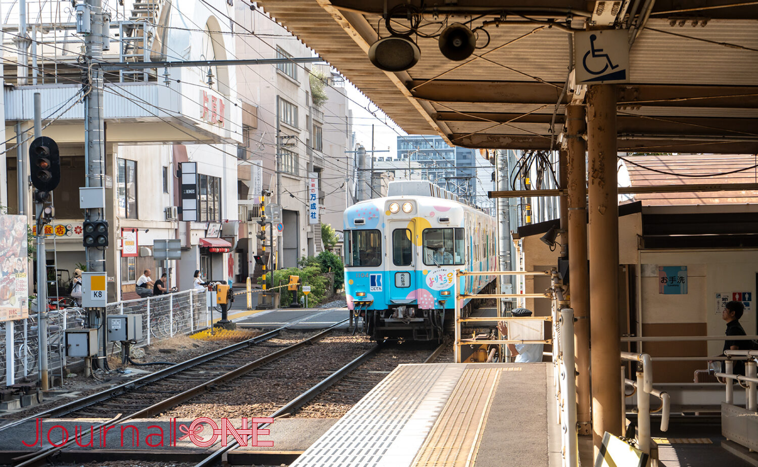 ことでん（高松琴平電鉄）