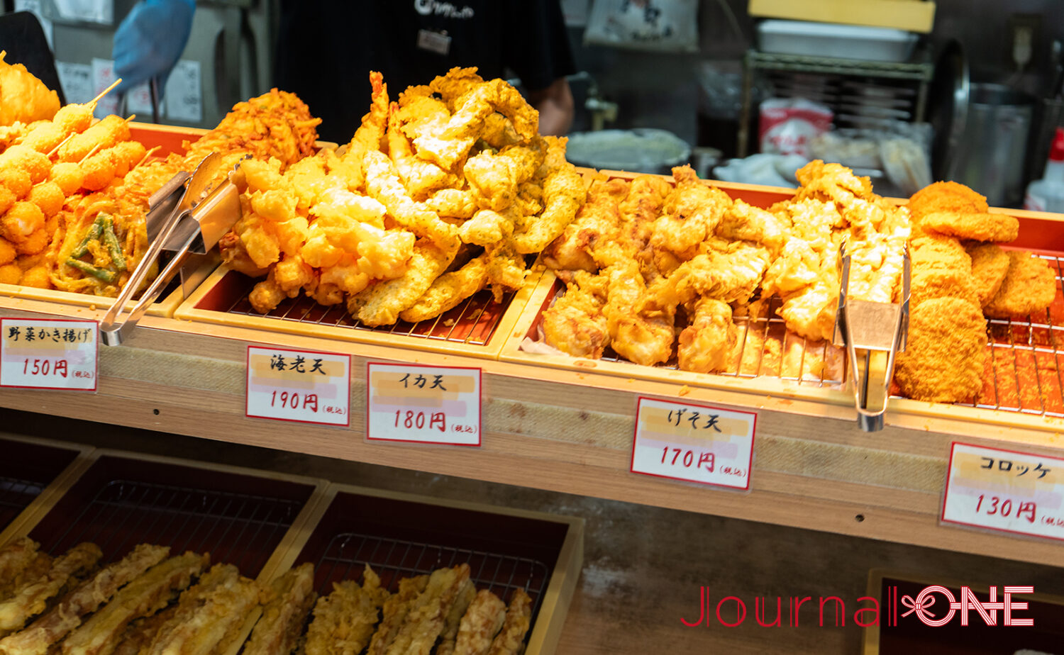 めりけんや 高松駅前店