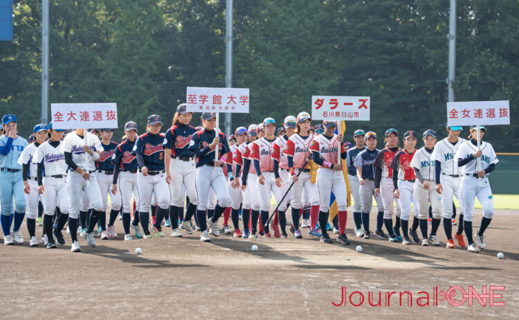 女子軟式野球ジャパンカップ開会式-Journal-ONE撮影