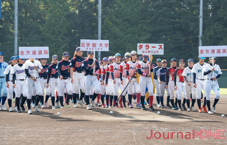 女子軟式野球ジャパンカップ開会式-Journal-ONE撮影