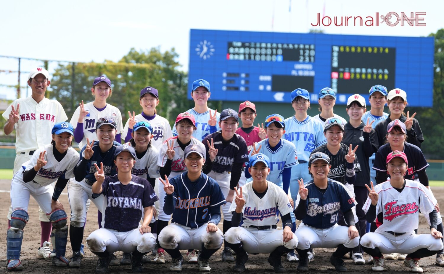 オールスター戦で盛り上げた大学選抜の選手たち-Journal-ONE撮影
