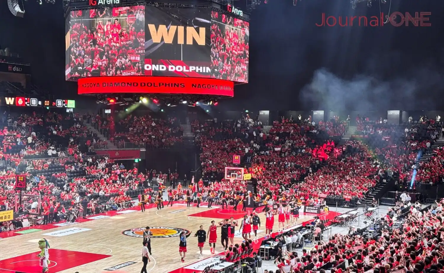 IGアリーナ（愛知国際アリーナ） - 日本と世界を繋ぐ国際交流メディア