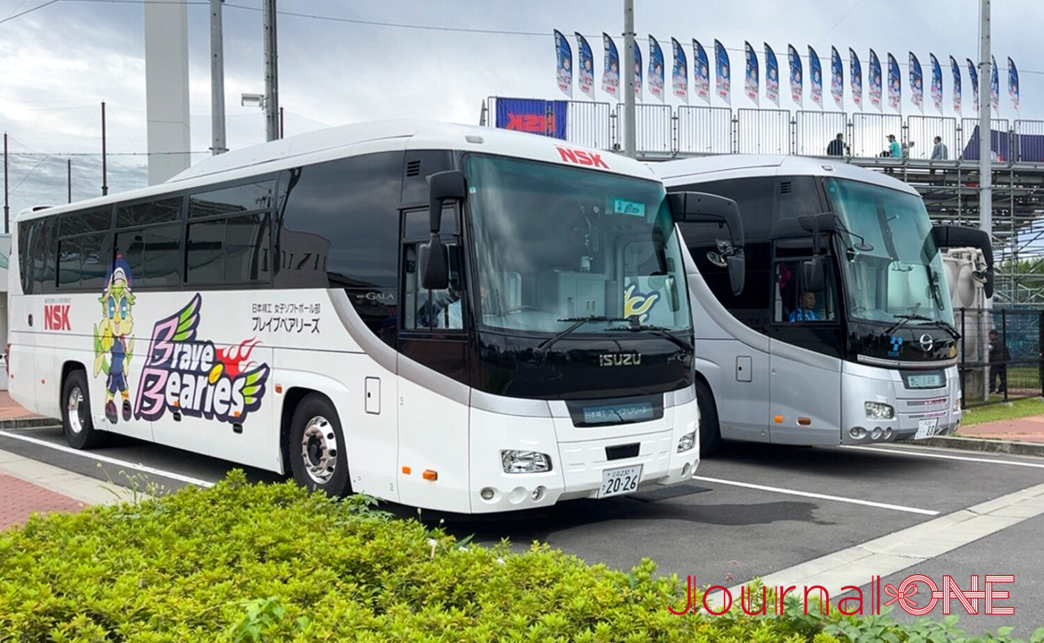宇津木スタジアム（高崎市ソフトボール場）