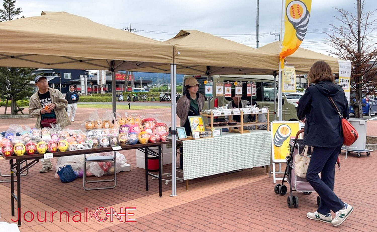 宇津木スタジアム（高崎市ソフトボール場）