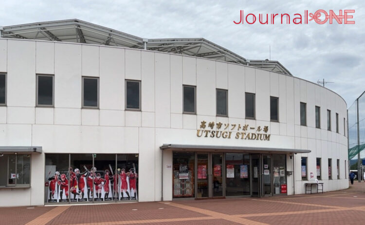 宇津木スタジアム（高崎市ソフトボール場）