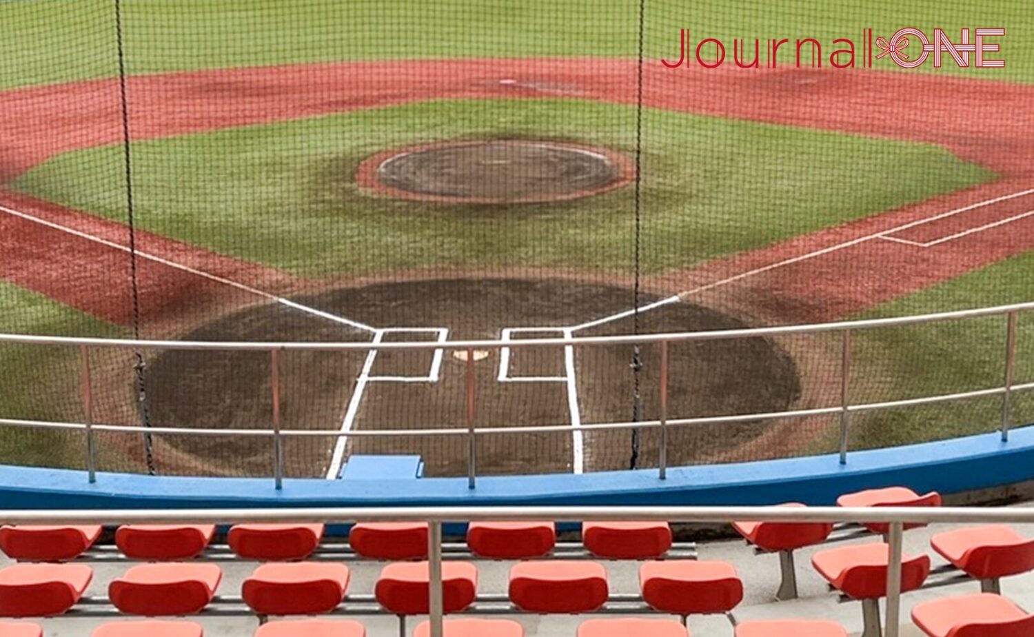 宇津木スタジアム（高崎市ソフトボール場）