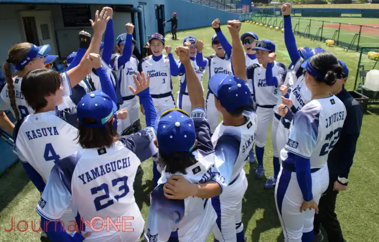 戸田中央メディックス埼玉