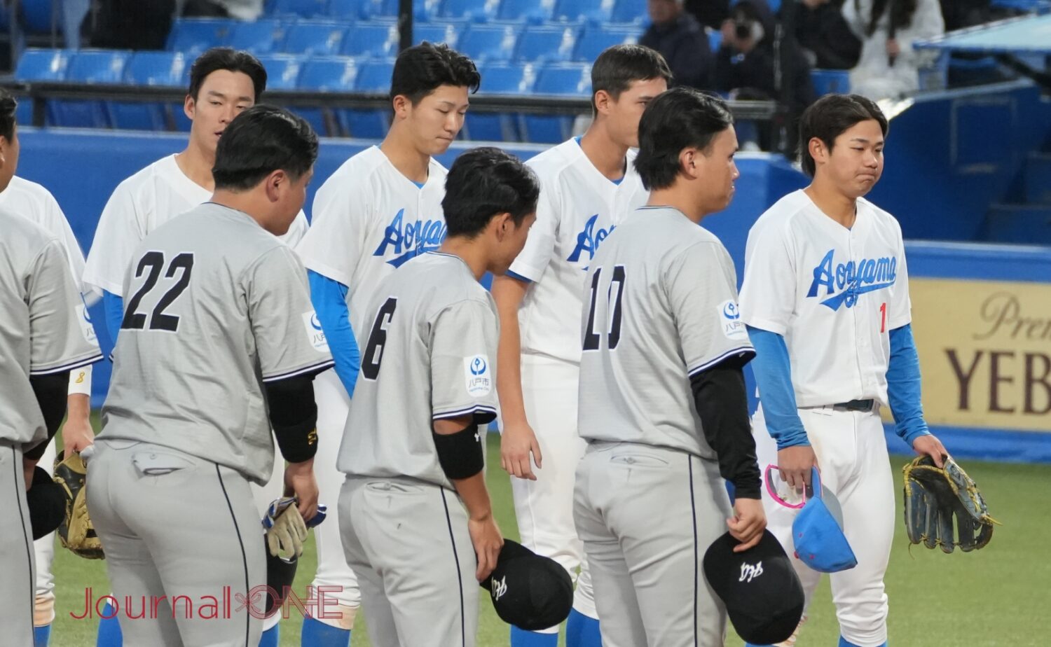 八戸学院大学と青山学院大学が対戦した明治神宮野球大会準決勝