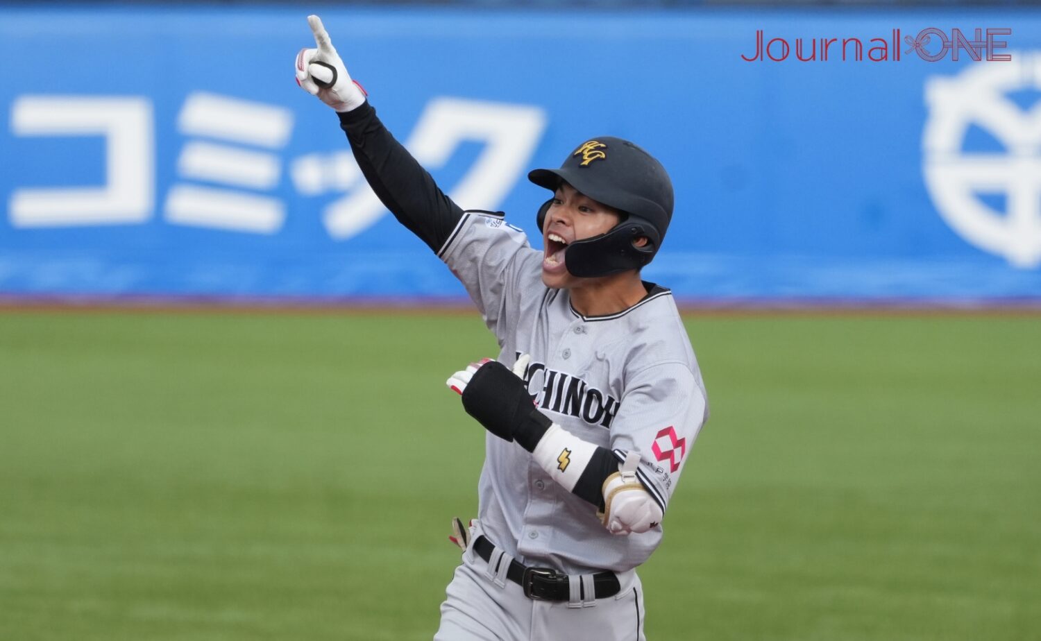 八戸学院大の加納史也