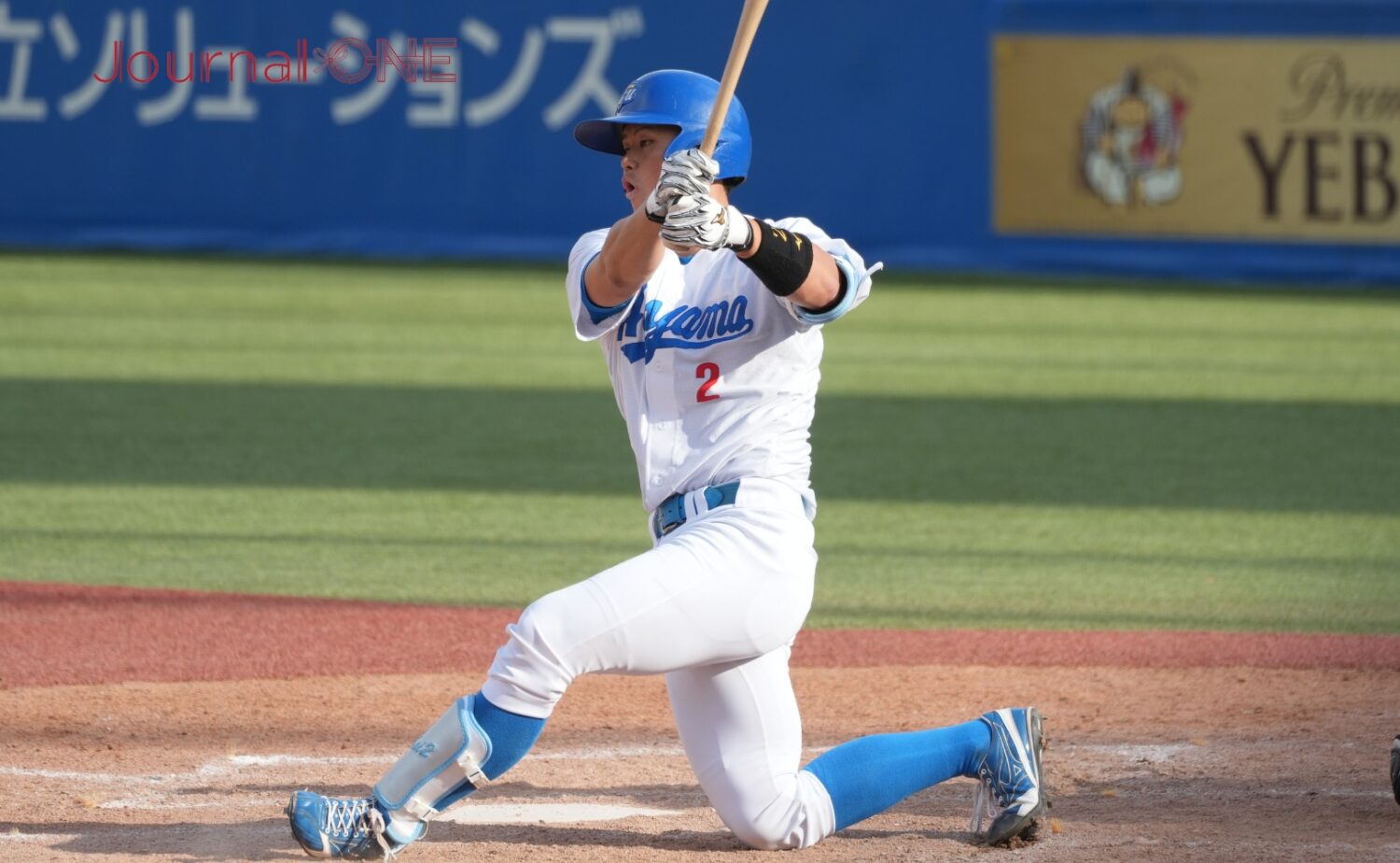 青山学院大学の渡部海