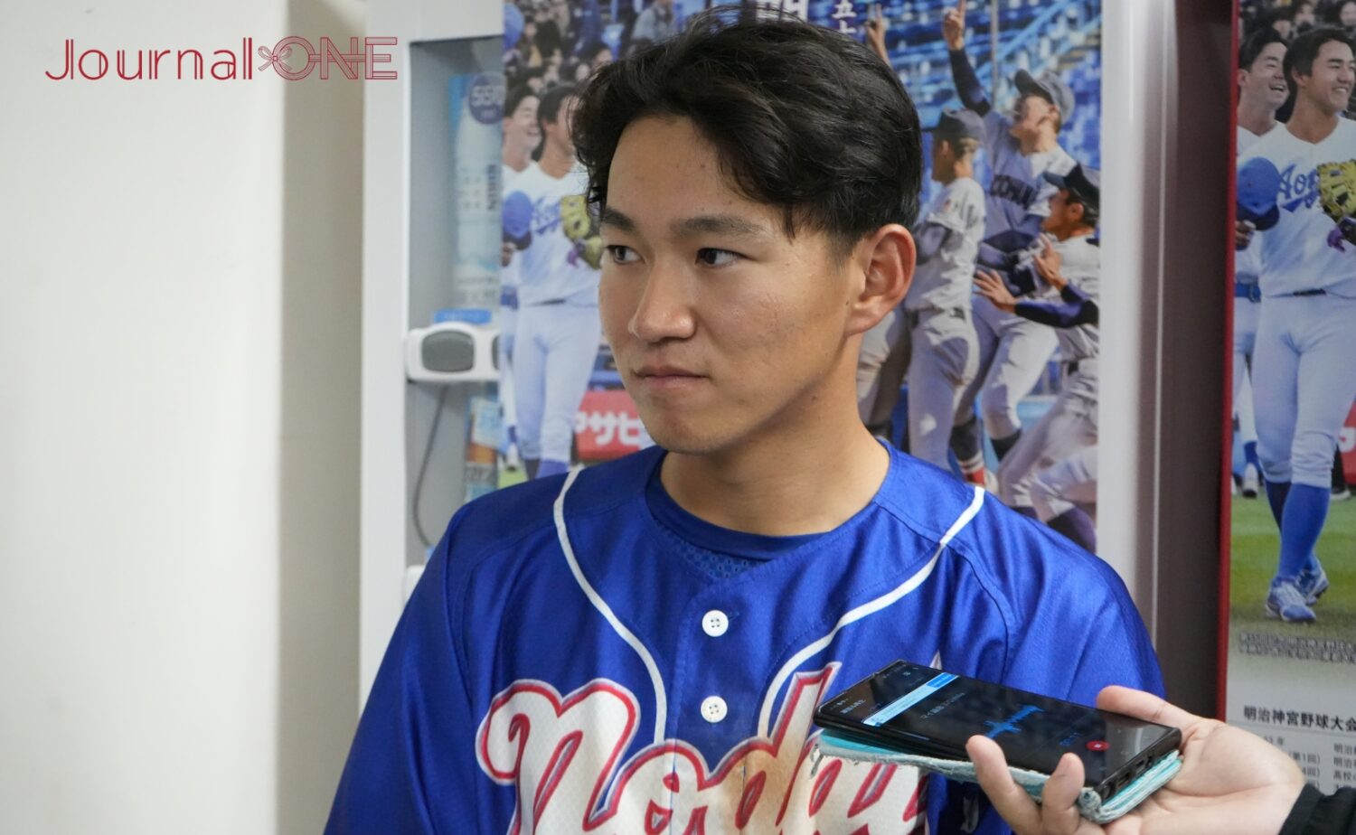 東京農業大学北海道オホーツクの主将・中澤空芽-Journal-ONE撮影