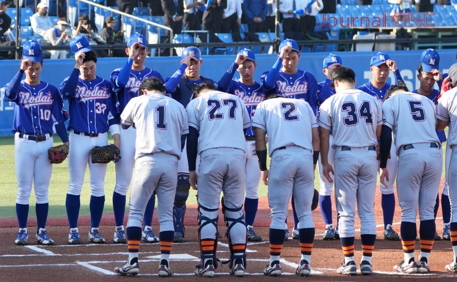 明治神宮野球大会 東京農業大学北海道オホーツクと立命館大学の一戦