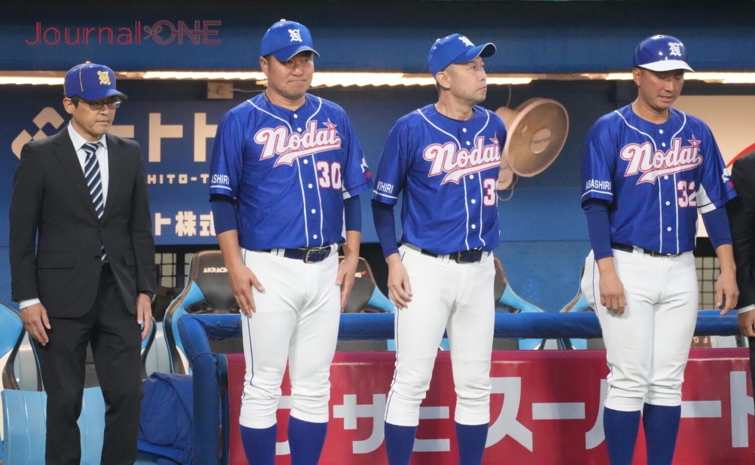 東京農業大学北海道オホーツクの嶋田達郎助監督(右2人目)