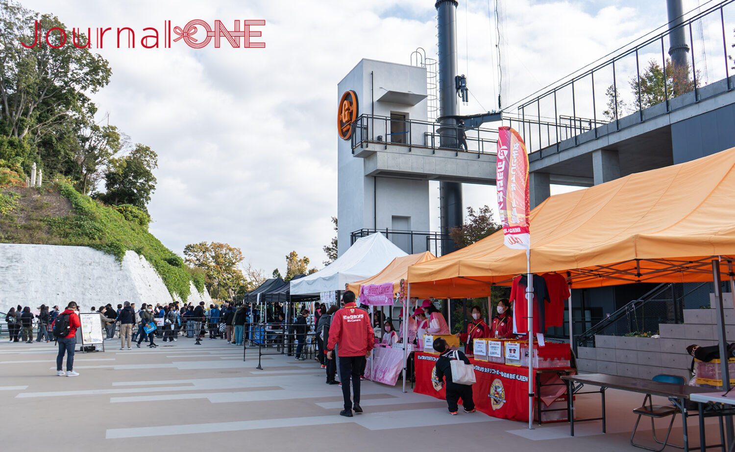 ジャイアンツタウン スタジアム