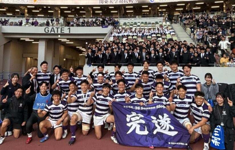 大学ラグビー5年ぶりに関東大学対抗戦を制した明治大学