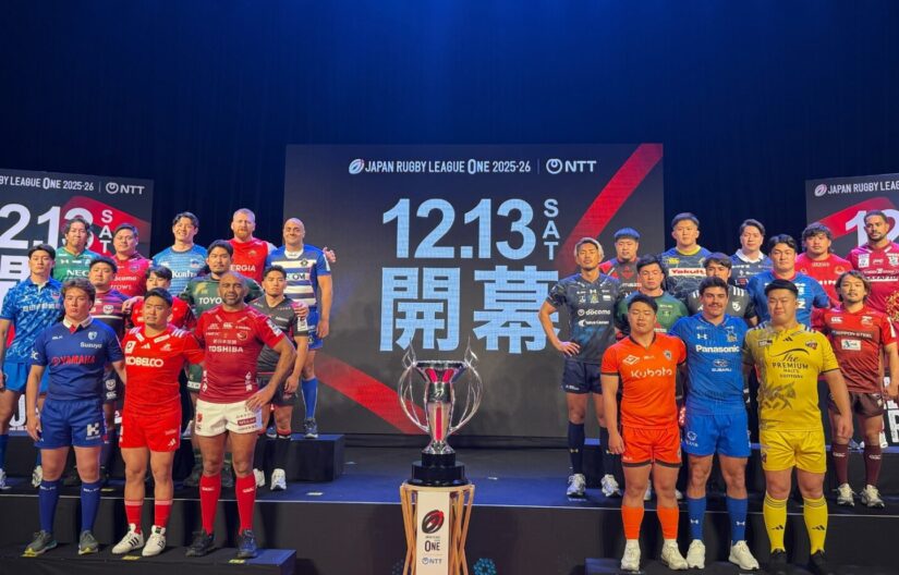 リーグワンの開幕カンファレンスでDV1から3のチームが集結