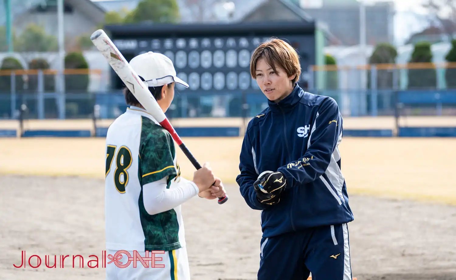 ソフトボール交流会、ギャラクシースターズが地域と未来をつなぐ