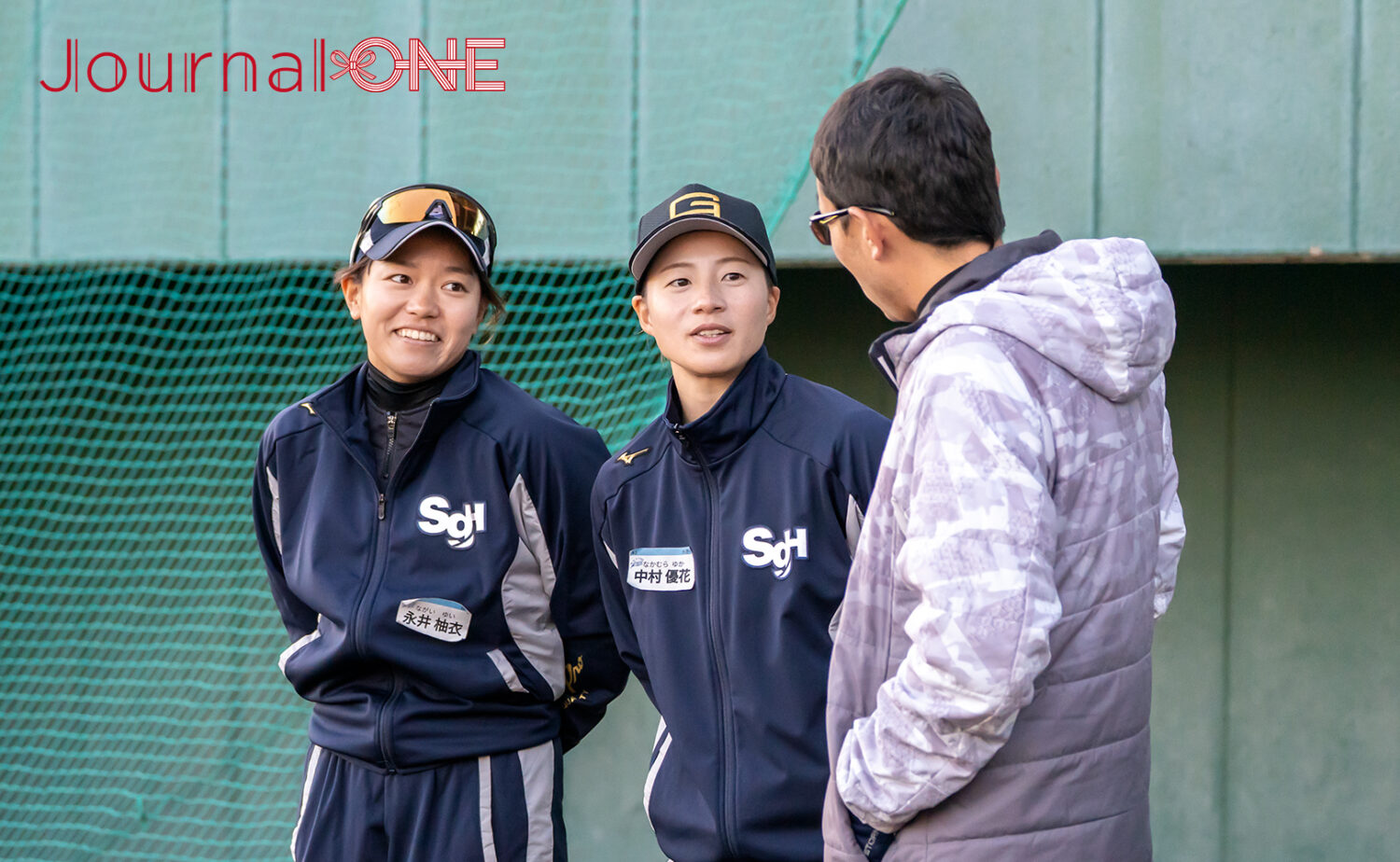 ソフトボール・香ヶ丘リベルテ高校