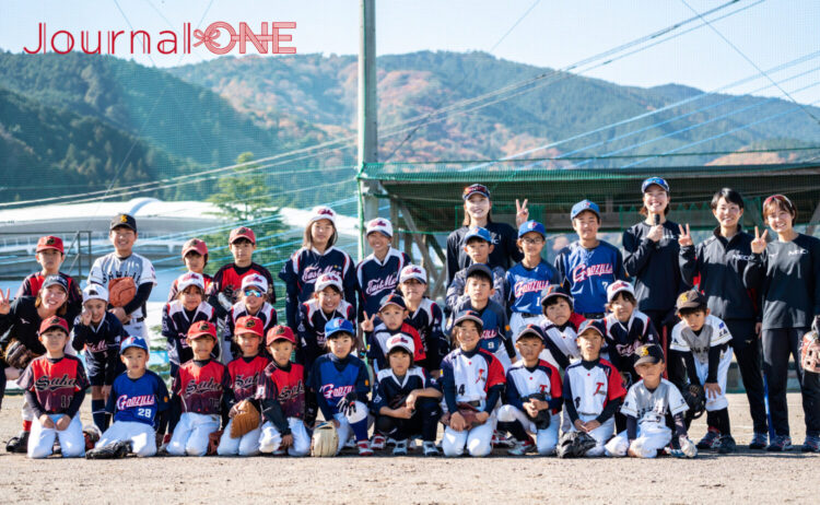 ソフトボール交流会が開催