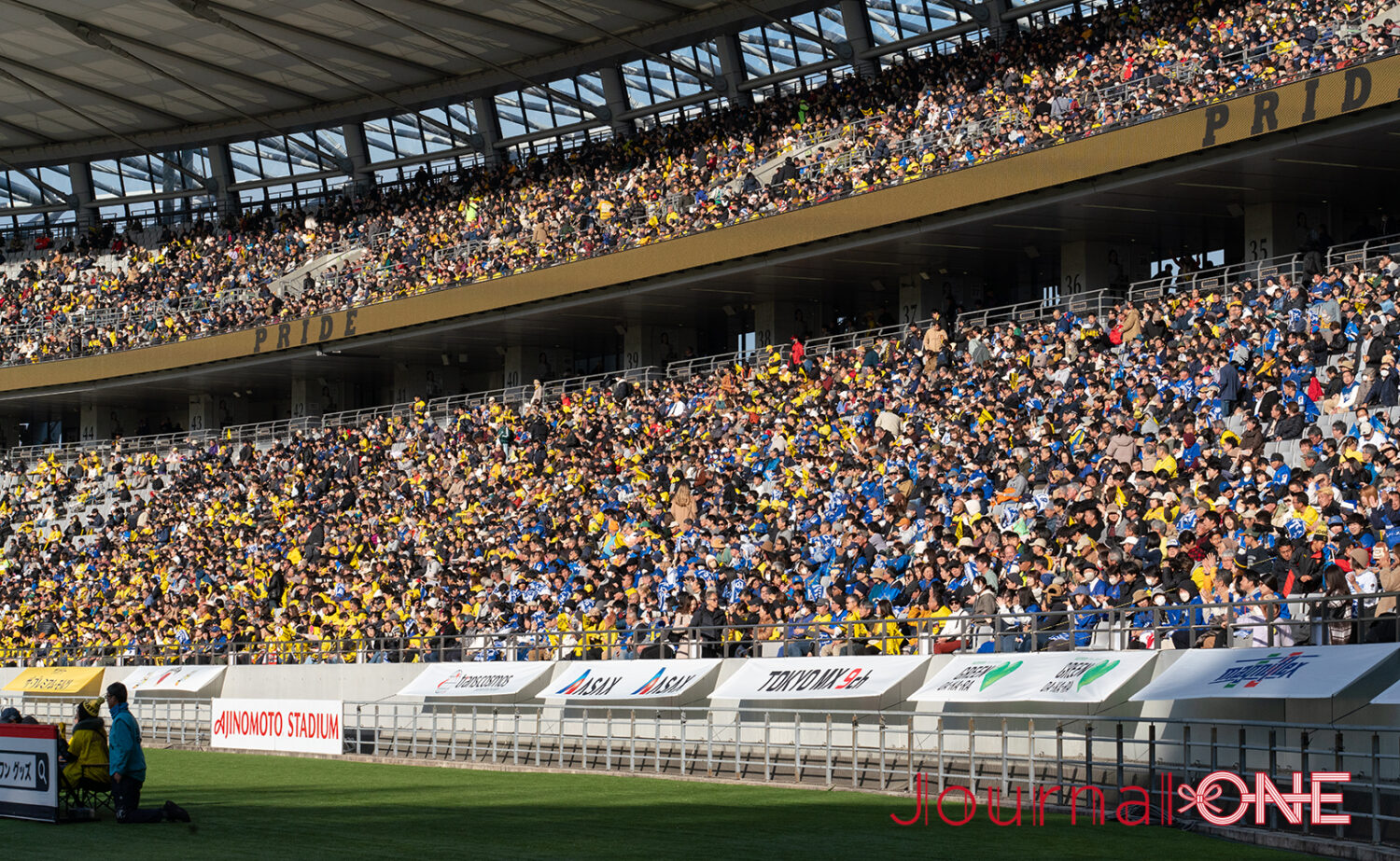 サンゴリアスのホーム・味の素スタジアム