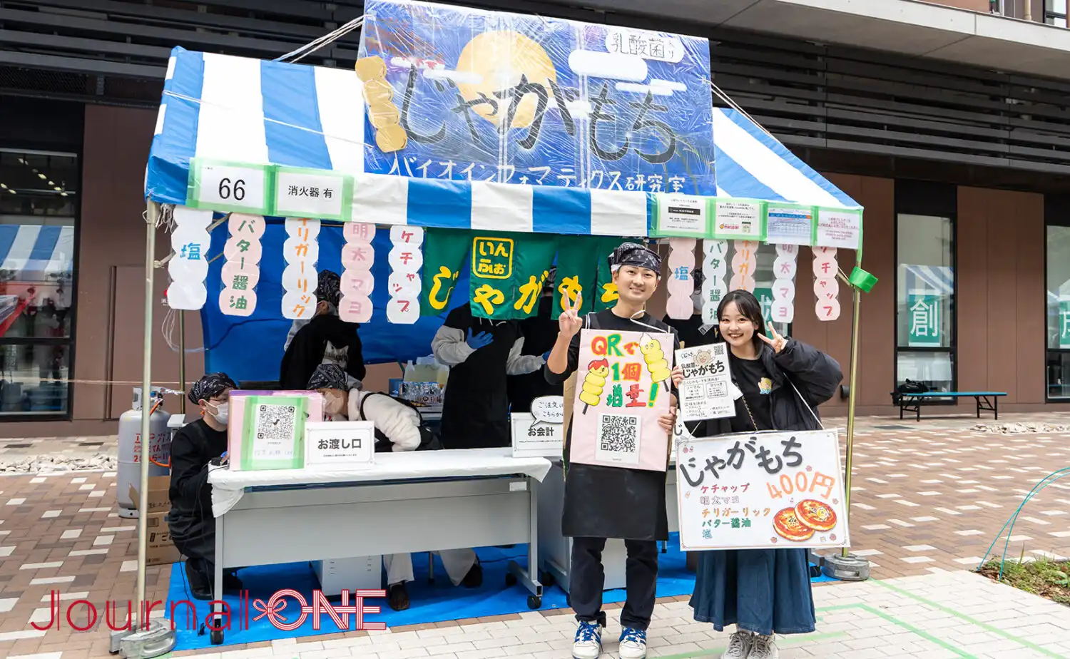 DSC07294_.jpg.webp