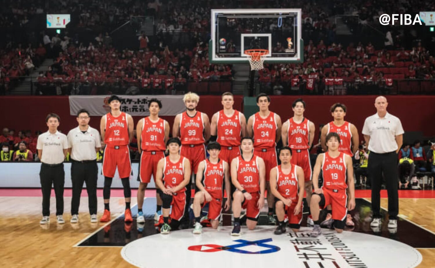 バスケットボール男子日本代表メンバー