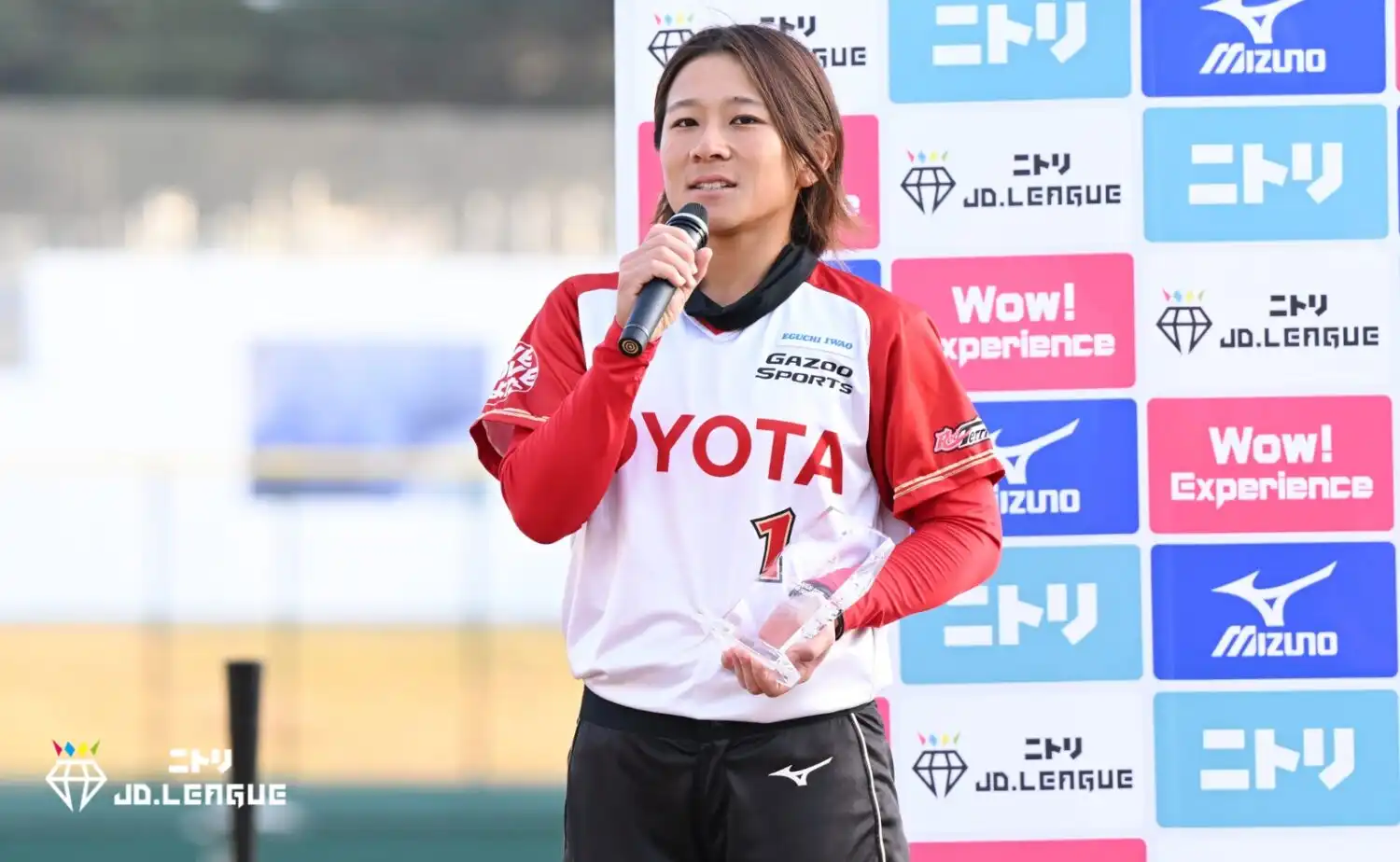 石川 恭子　ページ【割引あり】 アジア大会V7へ責任 ソフトボール女子日本代表主将 石川恭子さん29