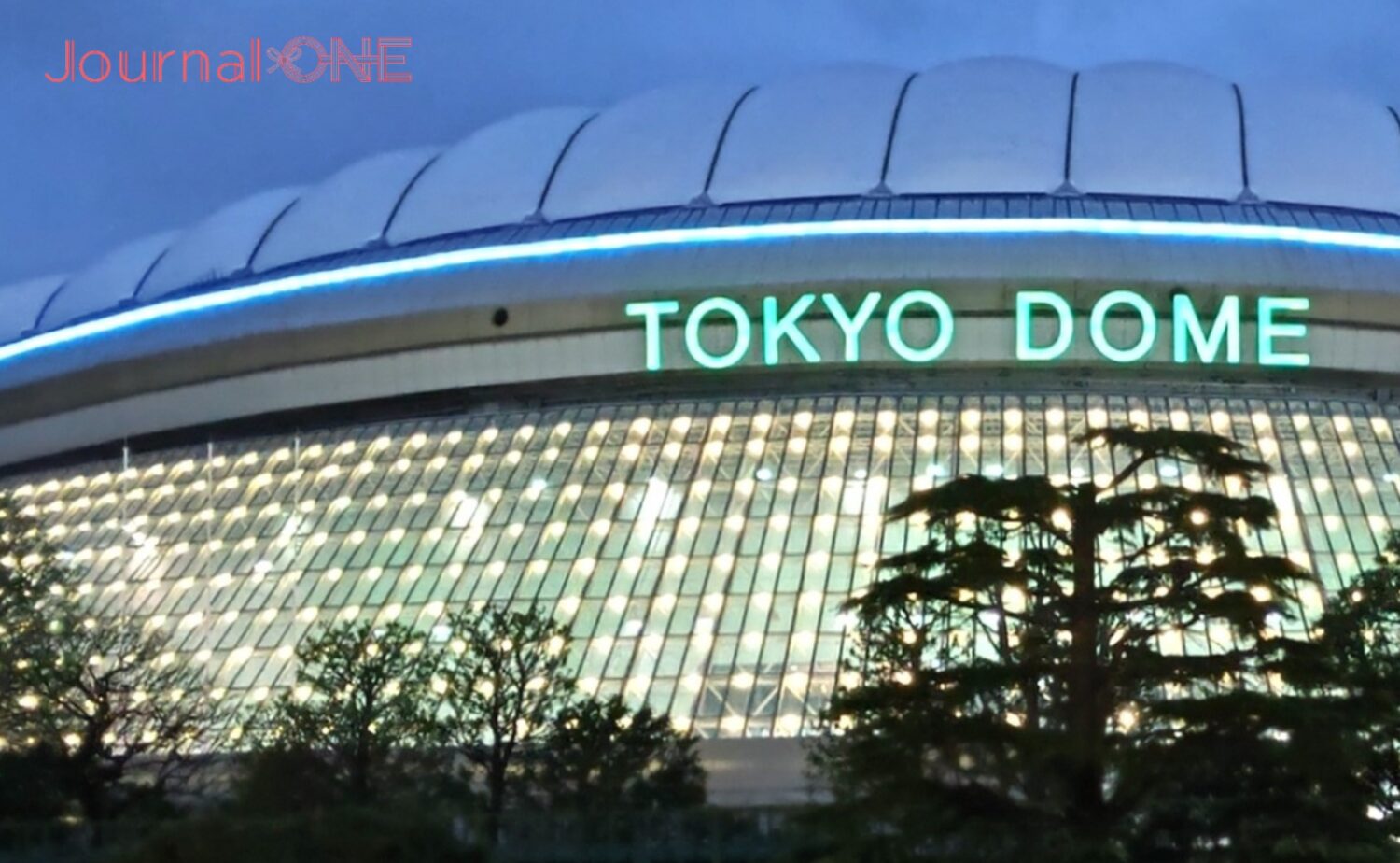 WBC1次ラウンドPoolCの会場は東京ドーム