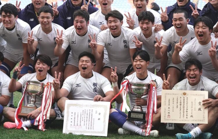 花園で知られる全国高校ラグビー選手権を連覇した桐蔭学園