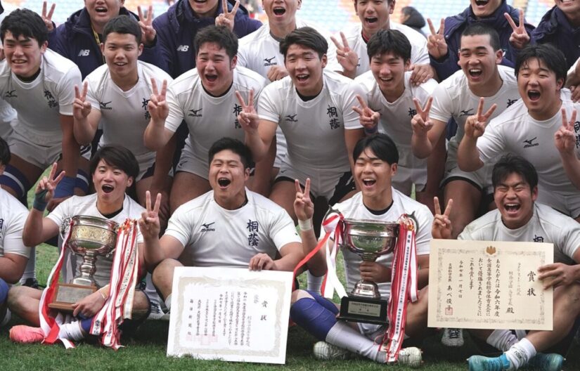 花園で知られる全国高校ラグビー選手権を連覇した桐蔭学園