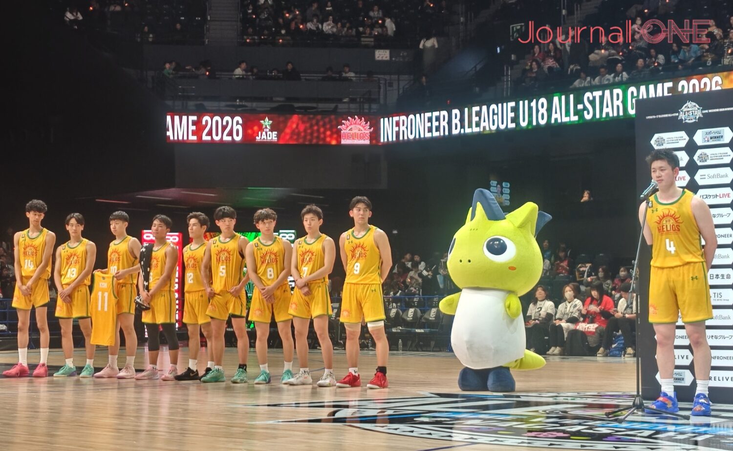 U18オールスターで若野瑛太主将とHELIOSの選手たち‐Journal-ONE撮影