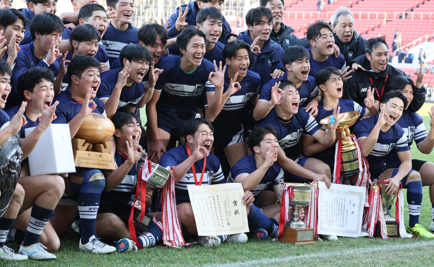 高校ラグビーで6度目の優勝を飾った桐蔭学園
