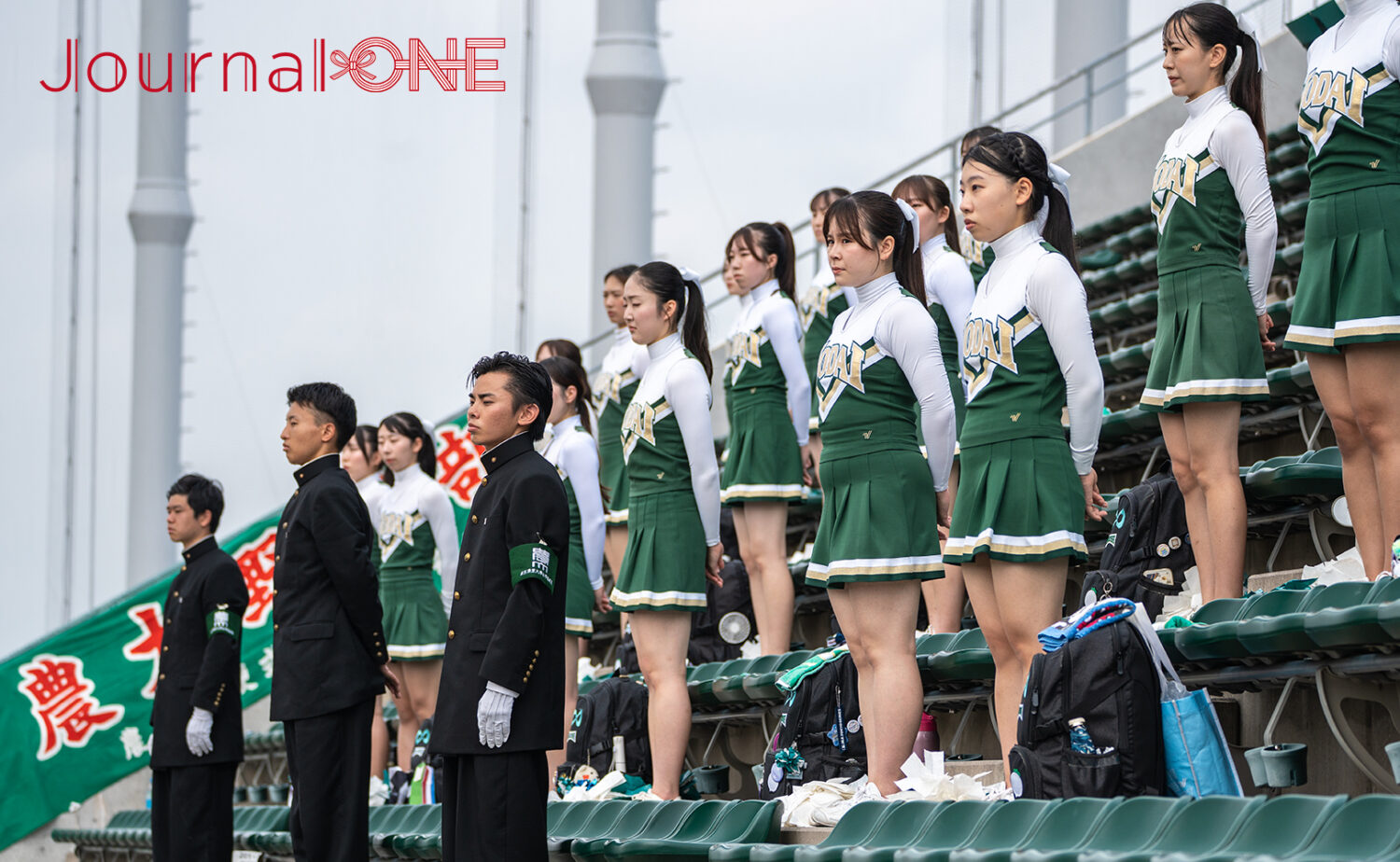 大根踊りを演舞する東京農業大学全学応援団