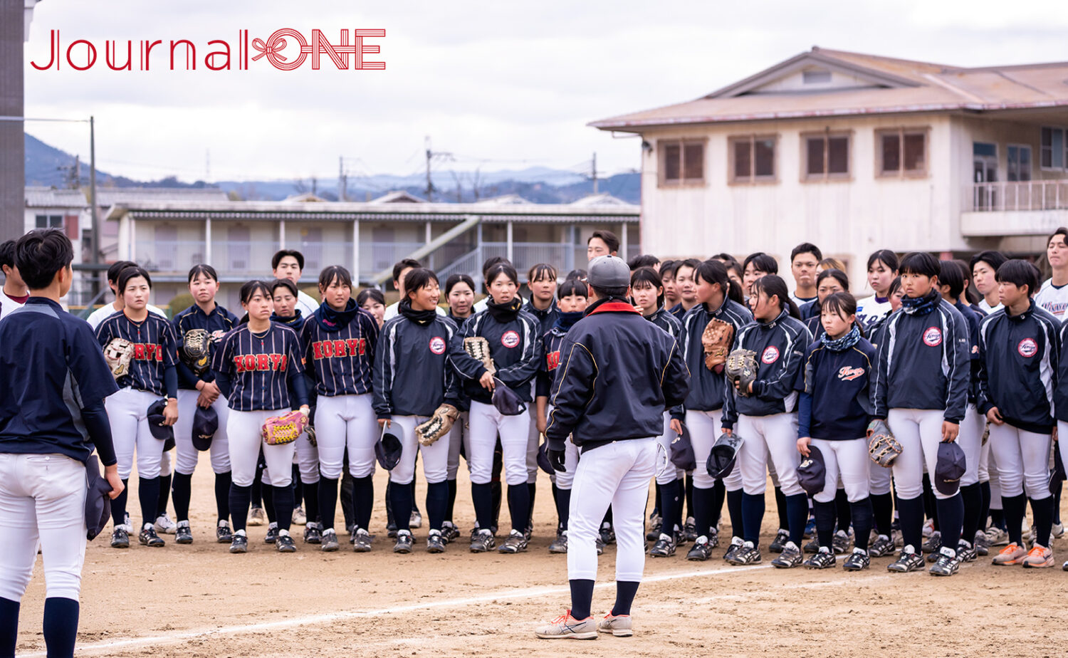 和歌山大学と神戸弘陵高校による合同練習