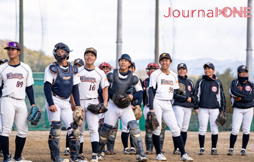 和歌山大学硬式野球部