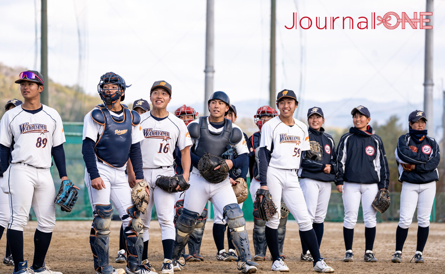 和歌山大学硬式野球部
