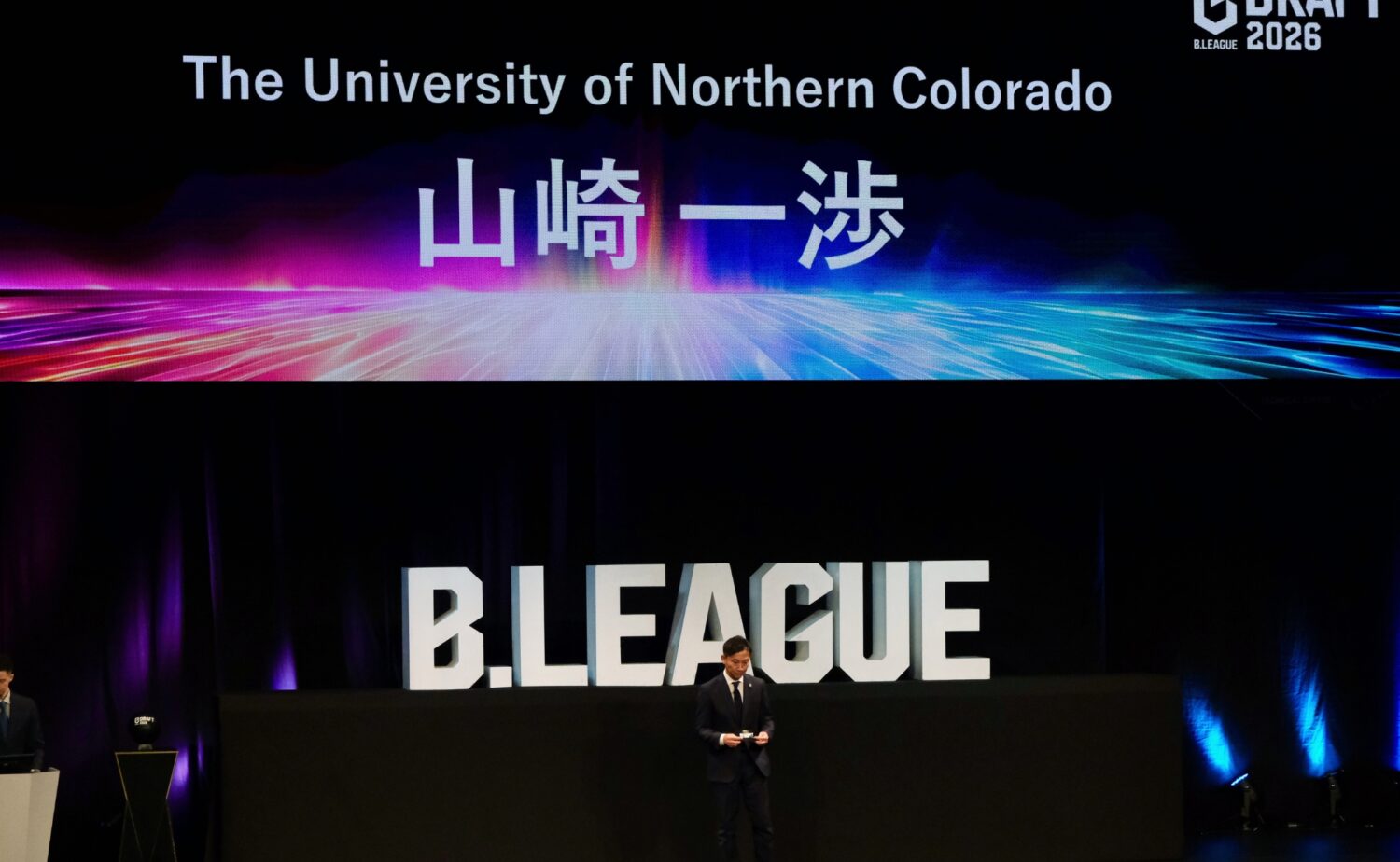 Bリーグドラフト 全体1位指名を受けた山﨑一渉