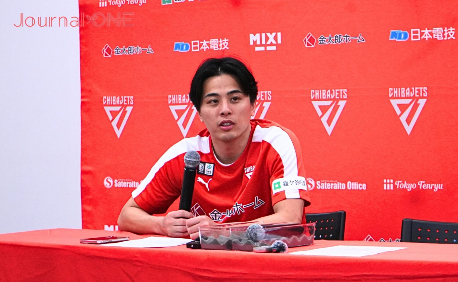 千葉ジェッツの富樫勇樹が記者会見で語る