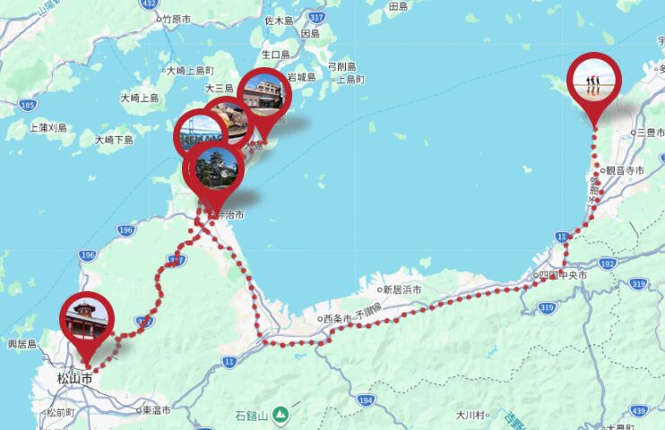 しまなみ海道から道後温泉、香川・父母ヶ浜を巡る1泊2日卒業旅行・カップル旅のルートマップ