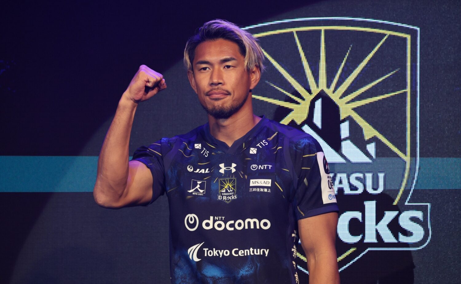 中山亮平が浦安D-Rocksに移籍